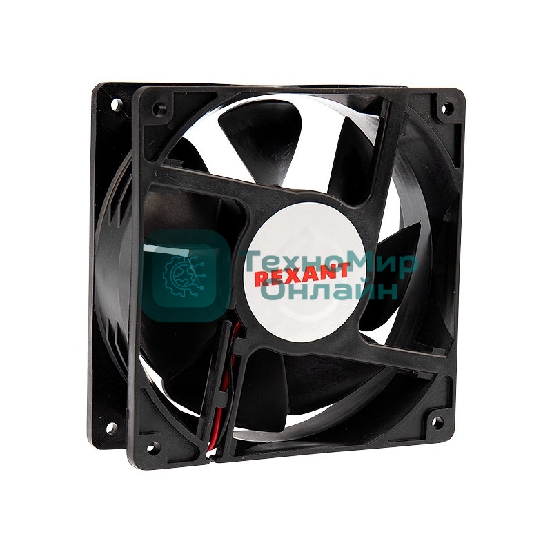 Вентилятор для корпуса Rexant RХ 12038MS 12 VDC черный, 120 мм, 2300 об/мин, 36 дБ, 2 pin