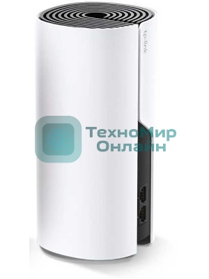 Домашняя Mesh TP-Link Wi-Fi система Deco M4 (1-Pack), 1167 Мбит/с (5 ГГц: до 867 Мбит/с + 2,4 ГГц: до 300 Мбит/с), 2 порта 1000 Мбит/с, 2 встроенные антенны на каждом модуле Deco