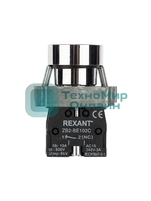 Кнопка Rexant XB2 красная NC