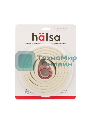 Мягкая универсальная самоклеящаяся лента для крепления на острые края (24х8х2000 мм) 1 шт.