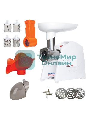 Мясорубка электрическая Аксион М41.03