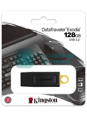 Флешка USB Kingston DataTraveler Exodia (DTX/128GB), 128Gb, USB 3.2 Gen 1, R/W 200/60, черный/желтый
