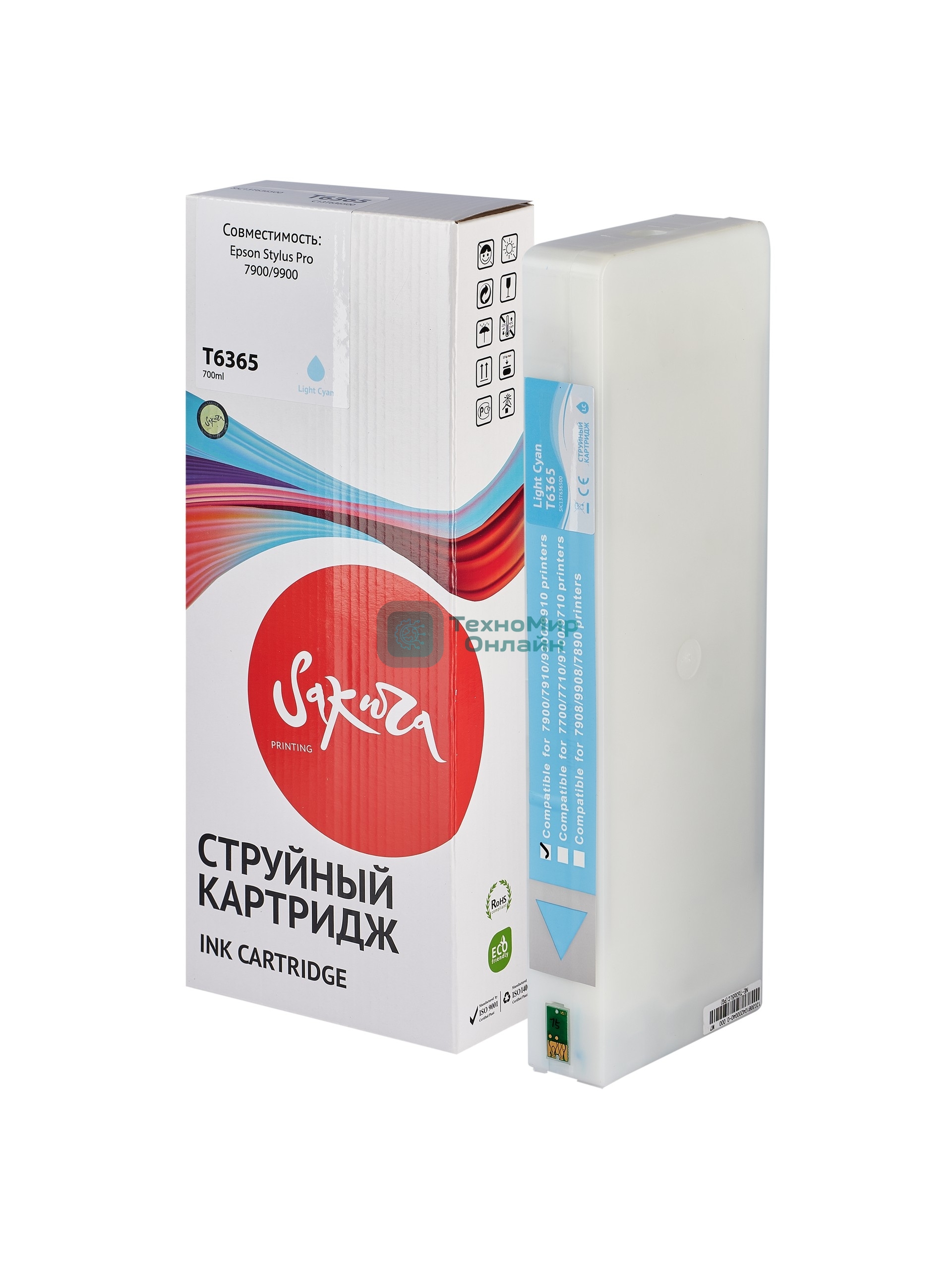 Картридж струйный Sakura C13T636500 (T6365 Light Cyan) для Epson, светло-голубой, 700 мл.