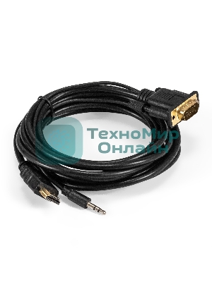 Кабель-переходник HDMI-VGA ExeGate EX-HDMIM-VGAM-3.5JackS-3.0 (19M/15M+3.5мм Jack M, 3м) Преобразователь цифрового HDMI сигнала в VGA видео и стерео-аудио