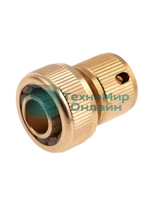 Соединитель латунный быстросъемный для шланга Palisad 3/4