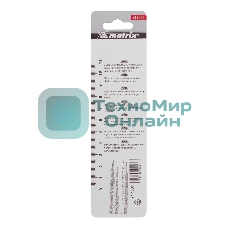 Сверло по металлу Matrix, 5 мм, HSS, нитридтитановое покрытие, цилиндрический хвостовик