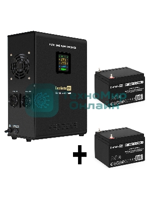 Комплект Источник бесперебойного питания EX295998RUS + батарея 26Aч EX282970RUS 2шт (инвертор, синус, для котла, настенный) ExeGate FineSine SX-1500.LCD.AVR.2SH <1500VA/1050W, чистая синусоида, цветной LCD-дисплей, AVR, 2*Schuko, линейно-интерактивный, крепление настенное/универсальное, черный> + батарея ExeGate DT 1226 (12В, 26А·ч) 2шт