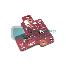 Допплата для Asus G731GW