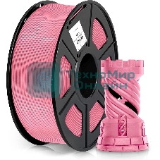 Пластик для принтера 3D Cactus CS-3D-ABS-1KG-PINK ABS d1.75мм 1кг 1цв.