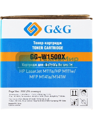 Картридж лазерный G&G GG-W1500X (W1500X) черный (2000 стр.) для HP LaserJet M111a/M111w/MFP M141a/M141W