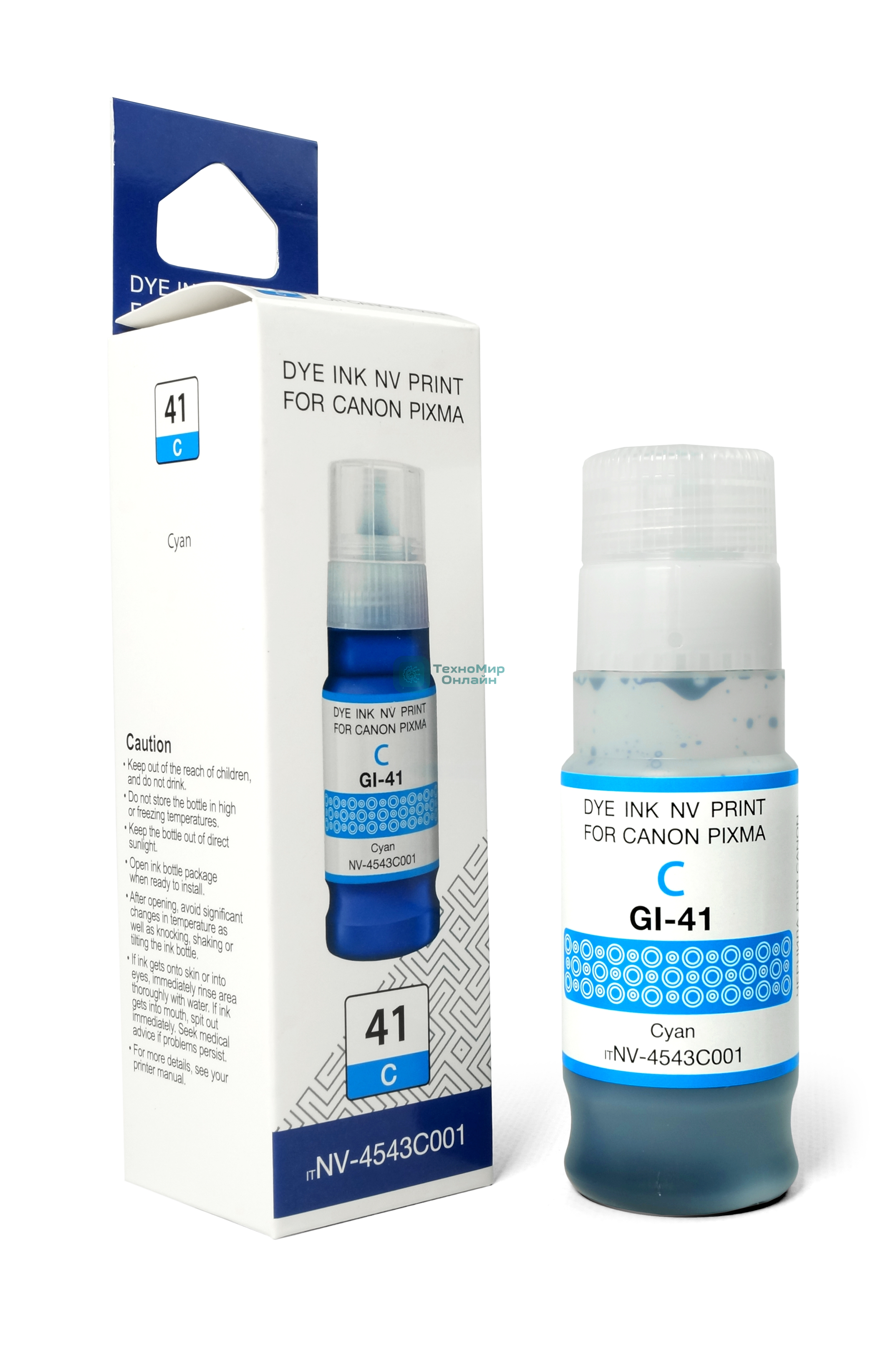 Чернила NVPrint GI-41 C (NV-4543C001) для Canon Pixma G1420, G2420, G3420, G2460, G3460 (70 мл) Cyan (в коробке) совместимые