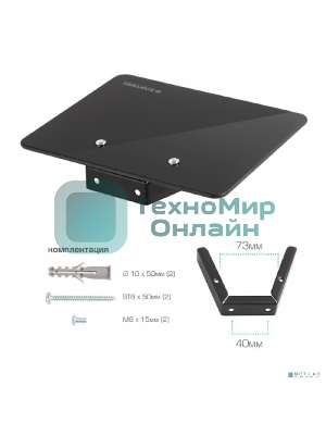 Кронштейн-подставка для DVD и AV систем Kromax MICRO-MONO черный макс.5кг настенный
