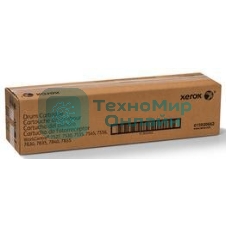 Барабан Xerox 013R00662 Фотобарабан для Xerox WC 7545/7556, (125К) GMO