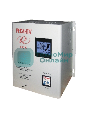 Стабилизаторы напряжения Ресанта АСН-12 000/Н1-Ц 63/6/22 Стабилизатор Lux 220В±8%, Габ. 305х190х360, Вес 19,5кг