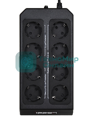 Источник бесперебойного питания Ippon Back Comfo Pro II 650 360Вт 650ВА