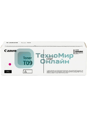 Тонер Canon T09 MG 3018C006 пурпурный туба для копира i-SENSYS X C1127iF, C1127i, C1127P