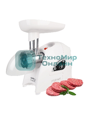 Мясорубка электрическая Аксион М42.01 белый, 1700 Вт, 2.0 кг/мин, реверс, защита от перегрузки, насадки - 4