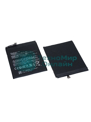 Аккумуляторная батарея BM3J для Xiaomi Mi 8 Lite