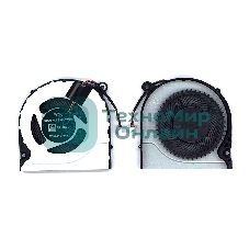 Вентилятор (кулер) для ноутбука Acer Predator Helios 300 G3-571