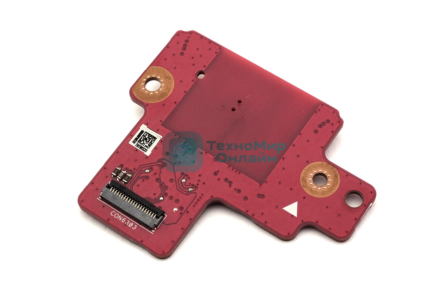 Допплата для Asus G731GW