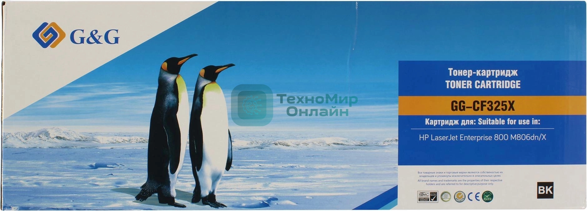 Картридж лазерный G&G GG-CF325X CF325X черный (34500 стр.) для HP LJ Ent 800 M806dn/X