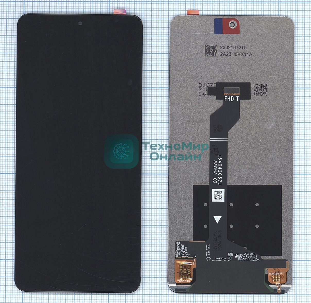 Дисплей для Huawei Nova 11i в сборе с тачскрином черный orig lcd