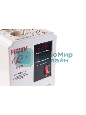 Стабилизатор напряжения Ресанта АСН-1000Н/1-Ц электронный однофазный серый
