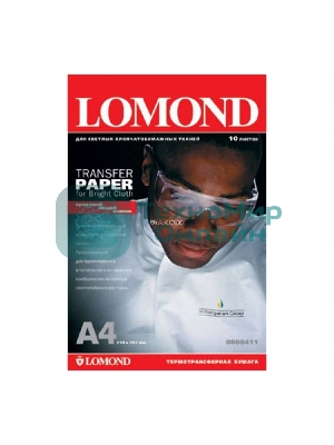 Термотрансфер Lomond 0808415 A4/140г/м2/50л./белый для струйной печати