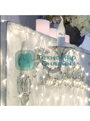 Гирлянда Neon-night 