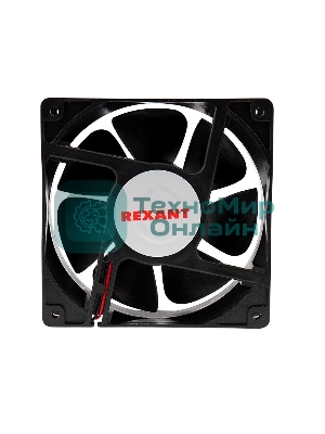 Вентилятор для корпуса Rexant RХ 12038MS 12 VDC черный, 120 мм, 2300 об/мин, 36 дБ, 2 pin