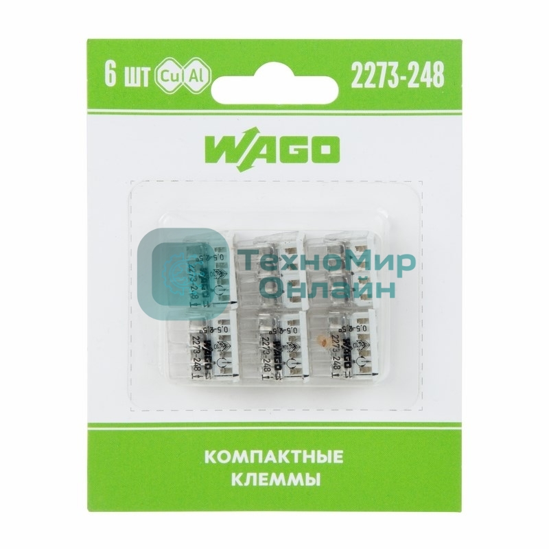 Компактная 8-проводная клемма, 6 штук (серия 2273-248)