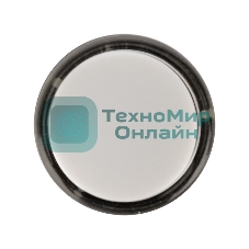 Матрица светодиодная Rexant AD22-230 В белая