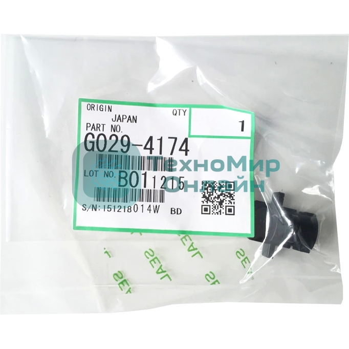 Бушинг резинового вала Ricoh Aficio 1015/1018/MP1600/2000/2500 (G0294174/G0294177)