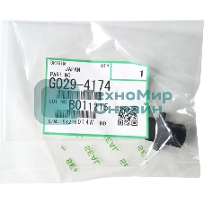 Бушинг резинового вала Ricoh Aficio 1015/1018/MP1600/2000/2500 (G0294174/G0294177)