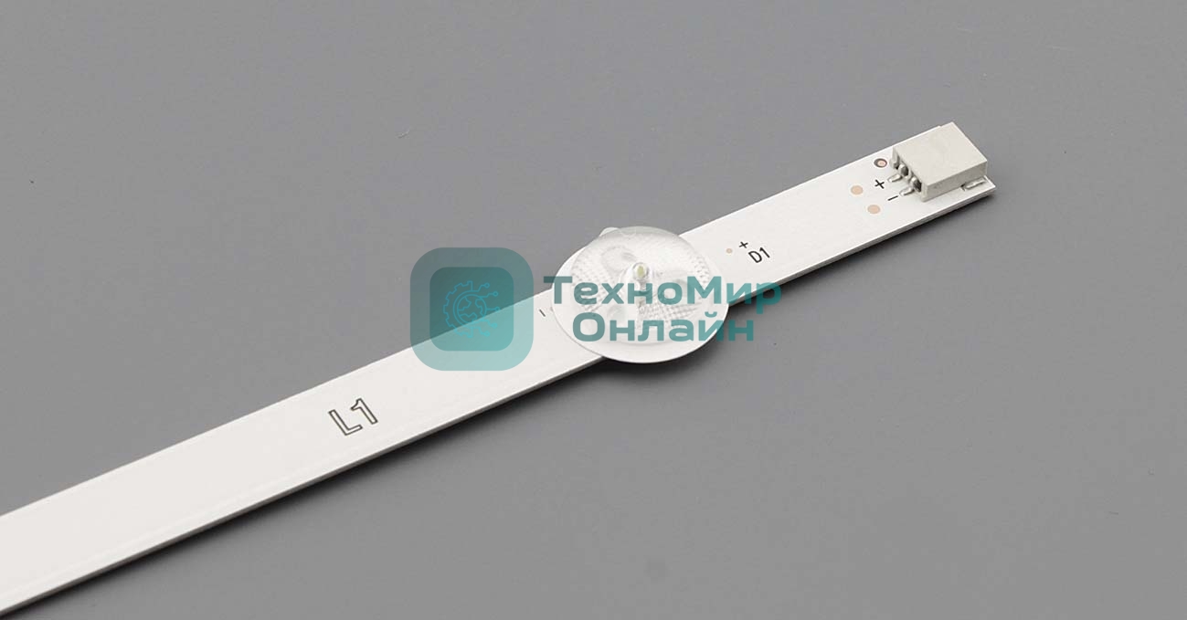 Подсветка LED 50