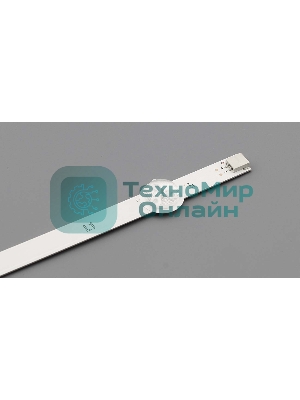 Подсветка LED 50