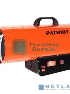 Калорифер газовый PATRIOT GS 50, 50 кВт, 872 мᵌ/ч, пьезо поджиг, редуктор, шланг., шт