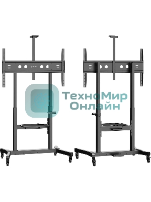 Мобильная стойка МОТОРИЗОВАННАЯ ONKRON на 1 ТВ/50-100