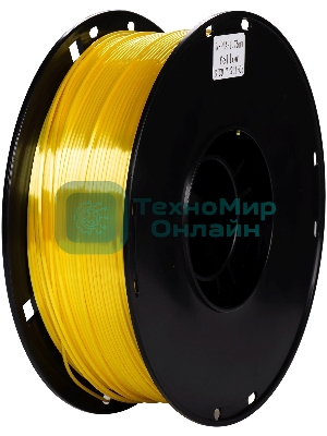 Пластик для принтера 3D Cactus CS-3D-PLA-1KG-S-YELL PLA SILK d1.75мм 1кг L326м 1цв.