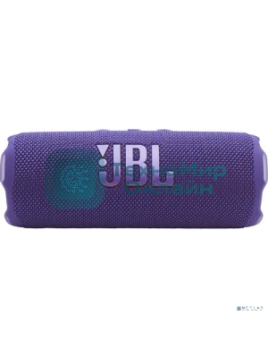 Колонка портативная JBL Flip 7 пурпурный 25W 1.0 BT 4800mAh