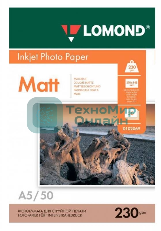 Фотобумага Lomond 0102069 A5/230г/м2/50л./белый матовое для струйной печати