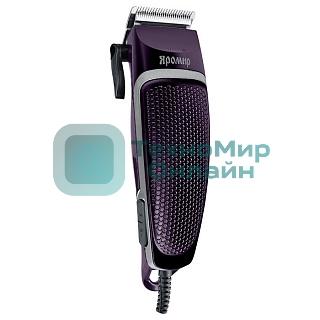 Машинка для стрижки волос ЯРОМИР ЯР-701 фиолетовый, 10Вт, 4 съемных гребня (Россия)