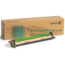 Драм-картридж Xerox AltaLink B8145/8155/8170 200K