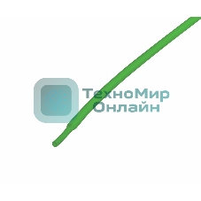 Термоусадочная трубка Rexant 2,0/1,0 мм, зеленая, упаковка 50 шт. по 1 м