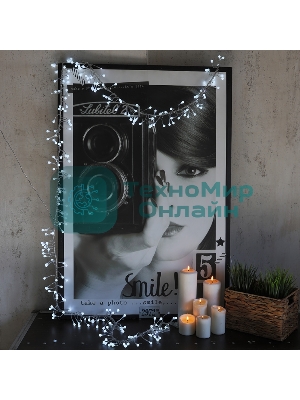 Гирлянда Neon-night 