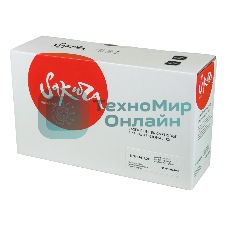 Картридж Sakura SP311UHE/UXE Black для Ricoh Aficio 311DN, 311DNW,SP 311SFN, SP 311SFNW, черный, 6400 к.