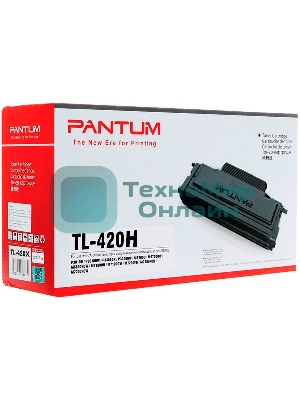 Картридж лазерный Pantum TL-420H/HP черный для P3010D, P3010DW, P3300DN, P3300DW, M6700D, M6700DW, M7100DN, M7100DW, M6800FDW, M7200FD, M7200FDN, M7200FDW 3000 стр.