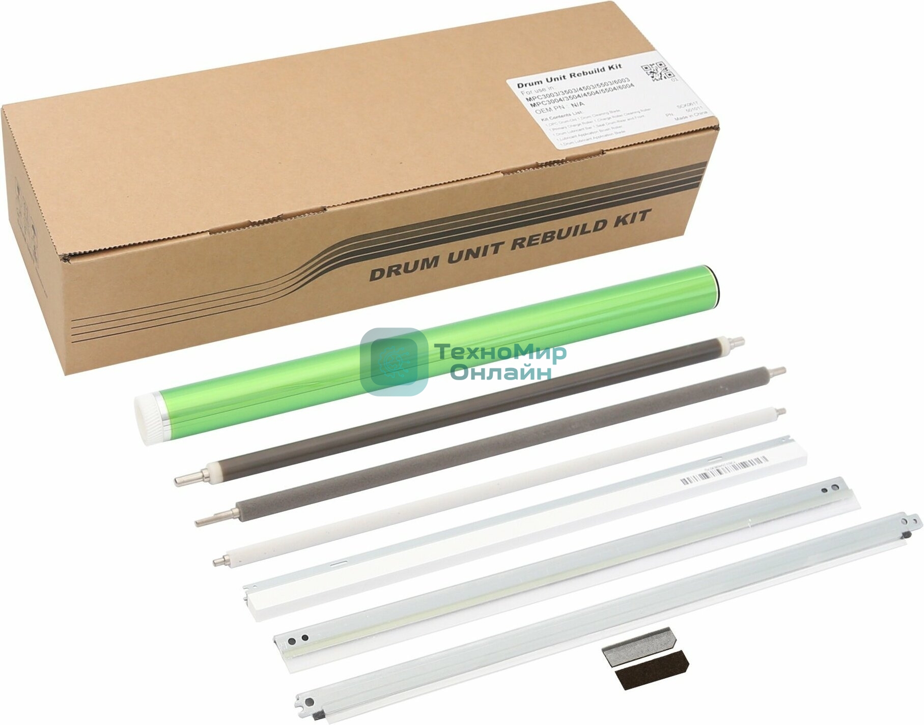 Комплект восстановления драм-юнита CET CET501011 для Ricoh MPC3003/3004/3504/4503/5504/6003/6004
