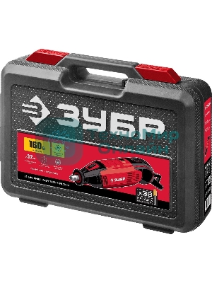 Прямошлифовальная машина (гравер) Зубр ЗГ-160 КН41, 220В, 160 Вт, 3.2 мм, 15000-35000 об/мин, набор насадок, цанг и державок, гибкий вал, штатив, 41 предмет, кейс