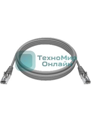 Патч-корд NTSS NTSS-PC-FTP-RJ45-5e-0.5-LSZH-GY NTSS-PC-FTP-RJ45-5E-0.5-LSZH FTP RJ-45 вил.-вилка RJ-45 cat.5e 0.5м серый LSZH (уп.:1шт) 26AWG